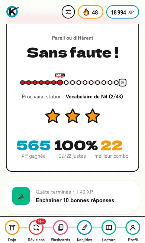 Le bilan d'une leçon sans faute, avec trois étoiles et l'XP gagnée