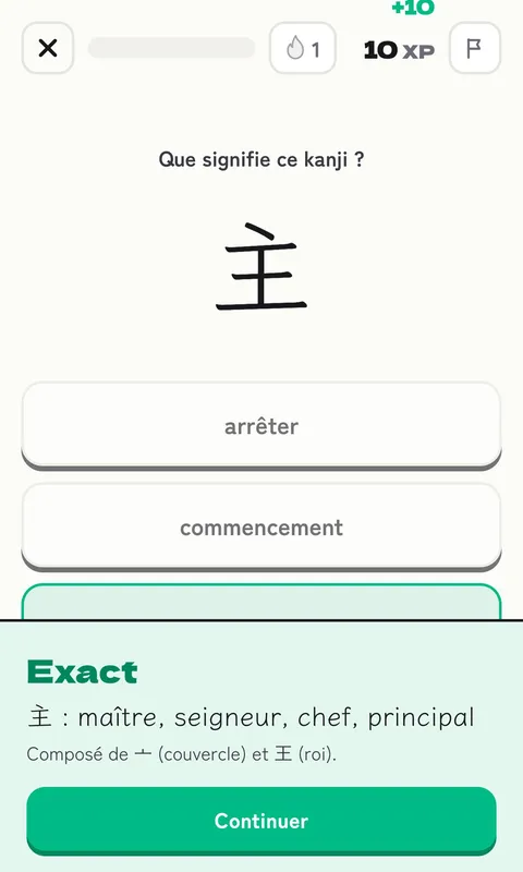 Une question de leçon : le sens du kanji 主